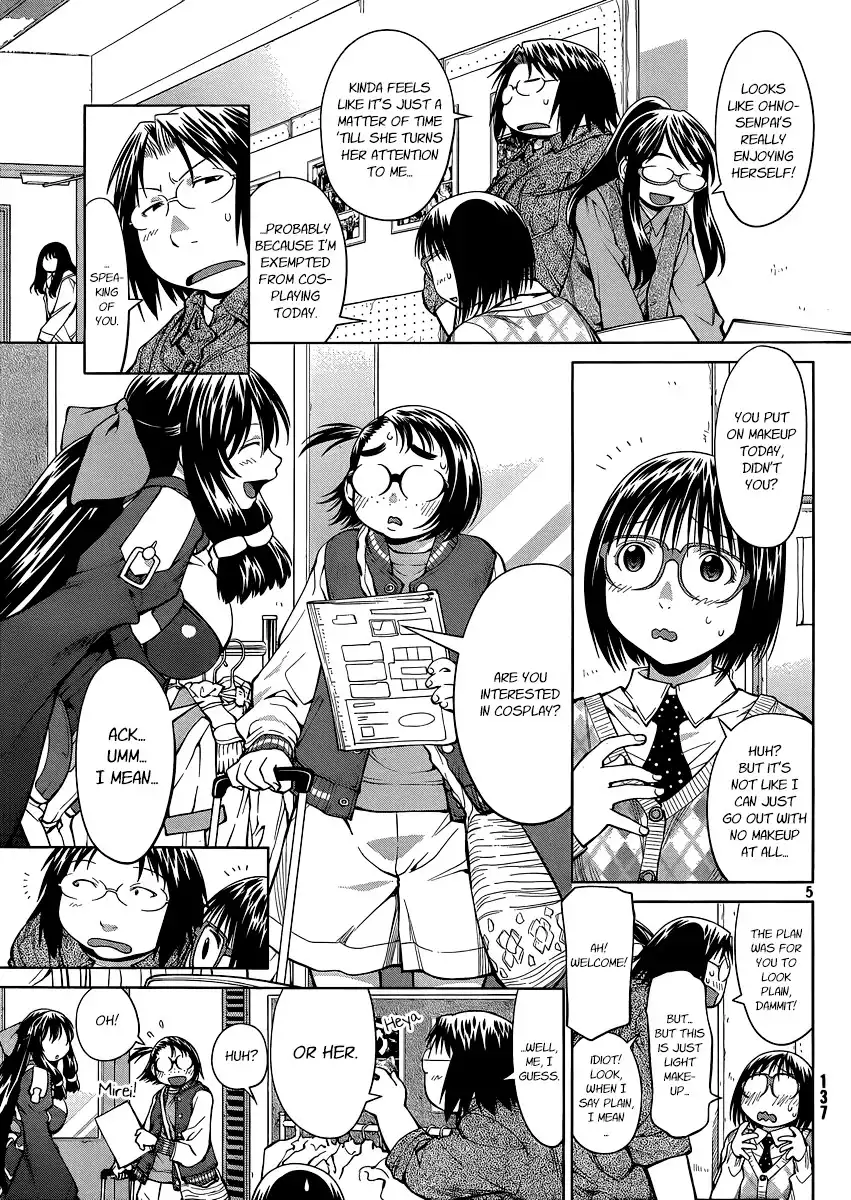 Genshiken Nidaime Chapter 19 4